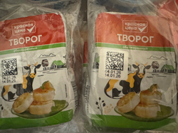 Творог в ассортименте -180 г