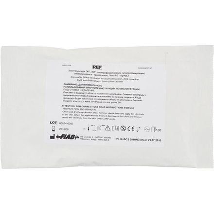 Электрод одноразовый для ЭКГ новорожденных Fiab PG10S 26 мм 30 шт