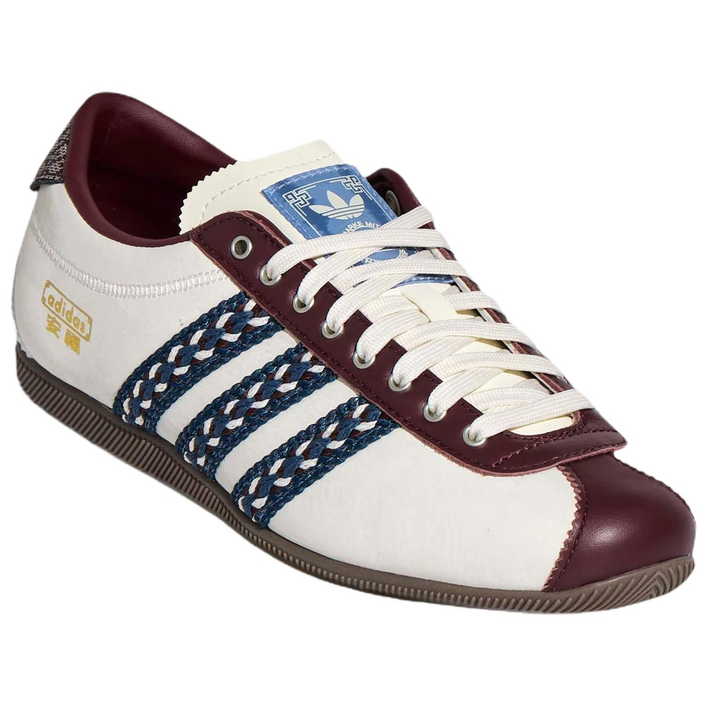 Adidas Originals
