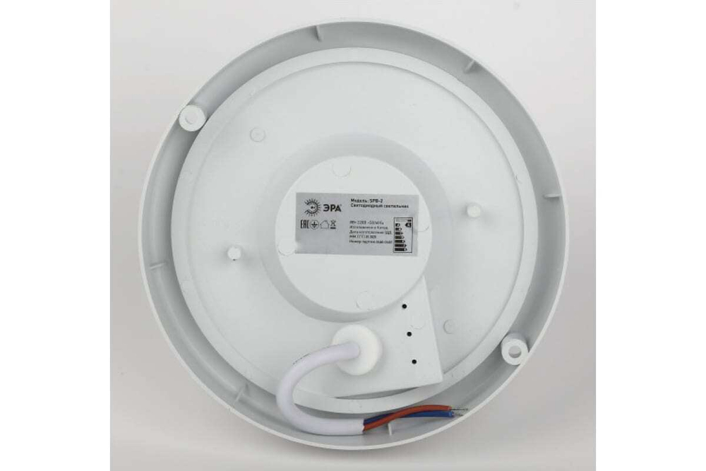 Светильник LED ДБП 18Вт 4000К 1710Лм IP65 круг с оптико-акустическим датчиком SPB-201 ЭРА Б0054581