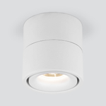 Накладной светодиодный светильник Elektrostandard Klips DLR031 белый матовый