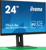 Монитор Iiyama ProLite XUB2497HSU-B2