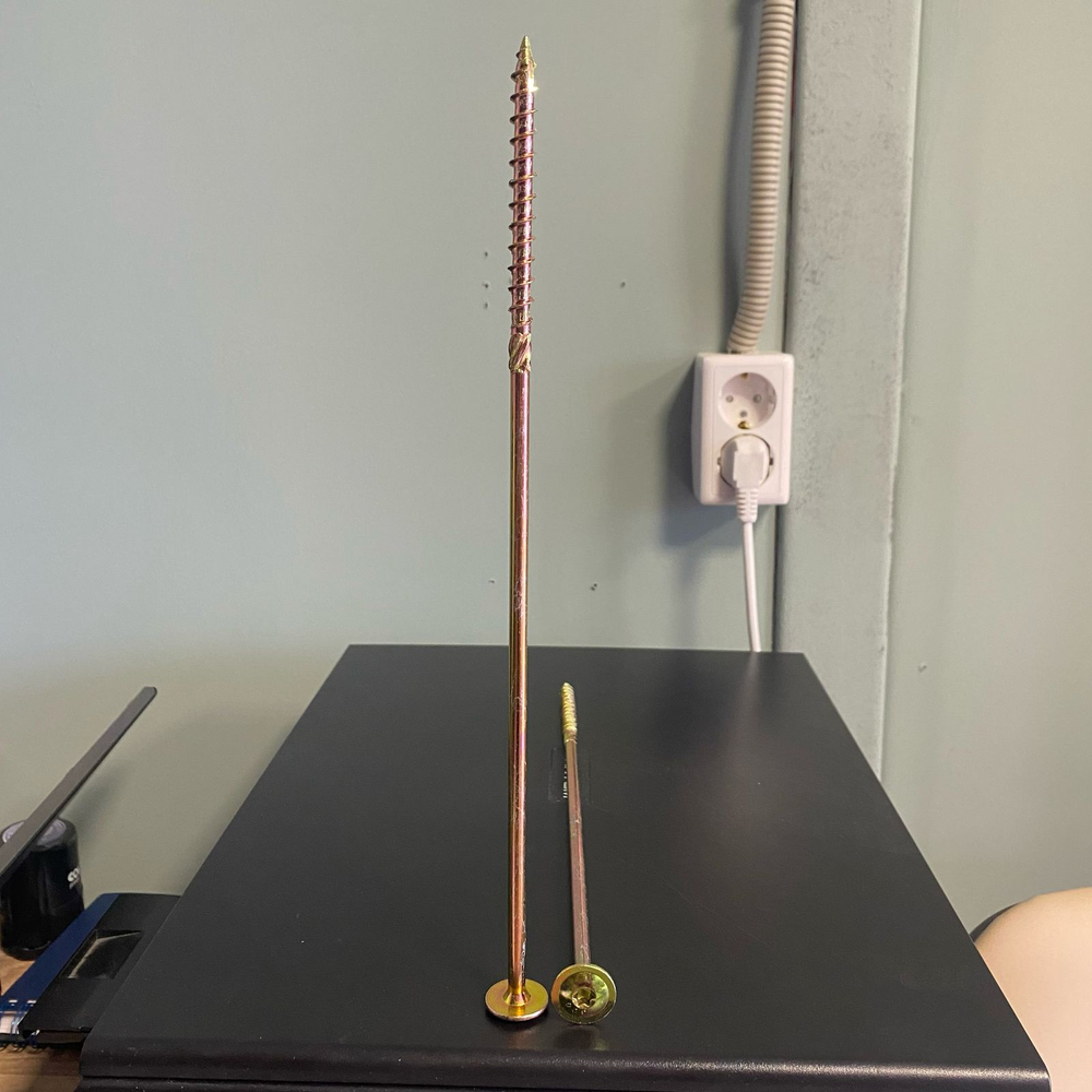 Саморез конструкционный с прессшайбой желтый цинк 8х300