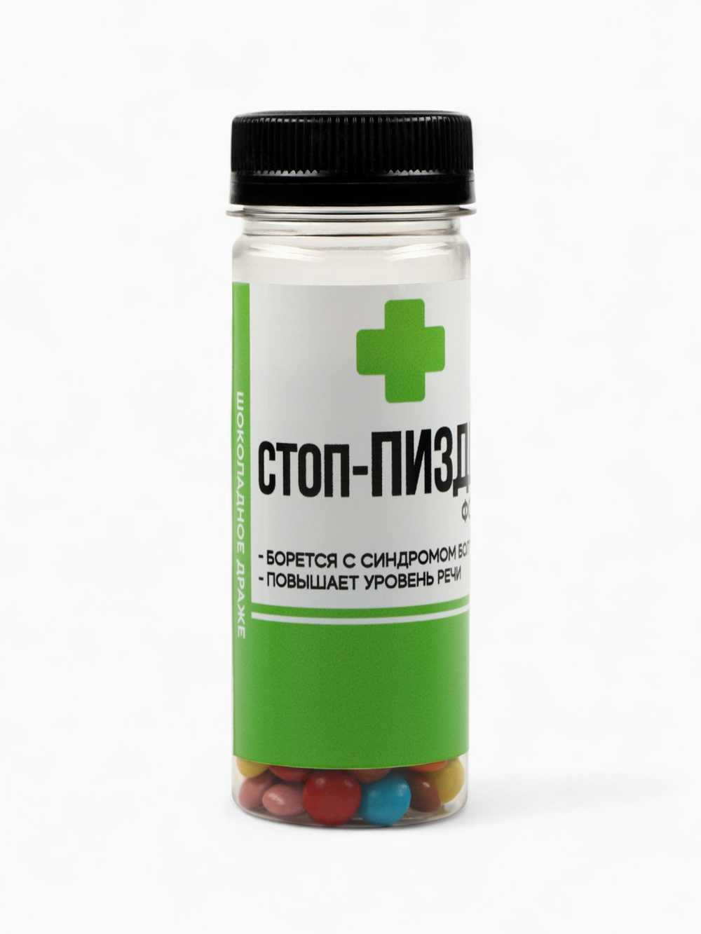 Подарочный набор Аптечка