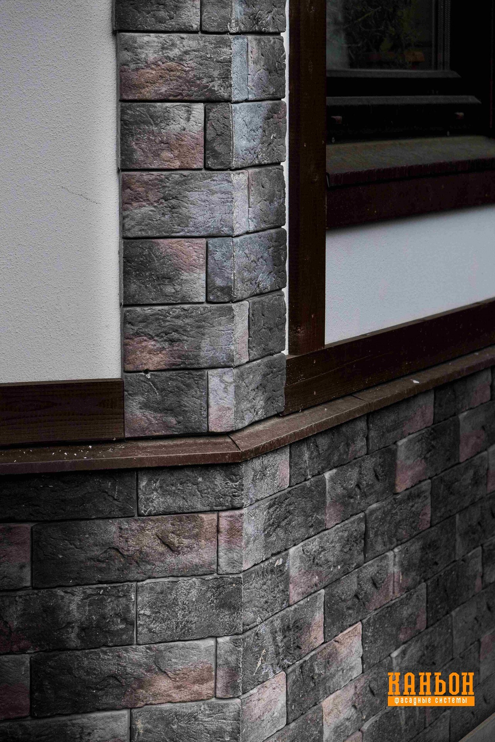 Навесной декоративный камень Каньон, коллекция Канзас