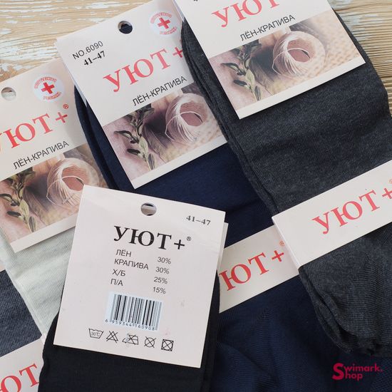 Набор мужских носков УЮТ 6090, 12 пар в уп.