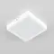 CL55K16N Галс Квадр. Св-к Накл. LED 16W*4000K