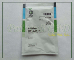 Капуста брокколи Батавия F1 / Batavia F1 (Bejo / Бейо) 10 шт.