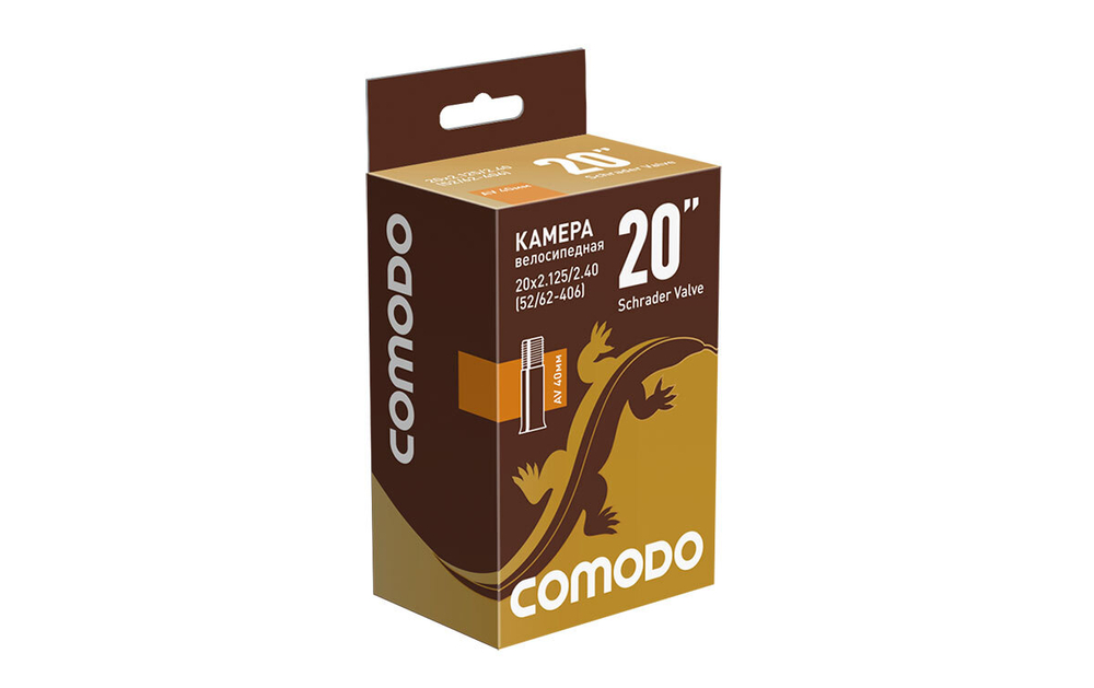 Камера COMODO 20 x 2.125/2.40 (52/62 - 406) AV40 мм бутиловая (50)