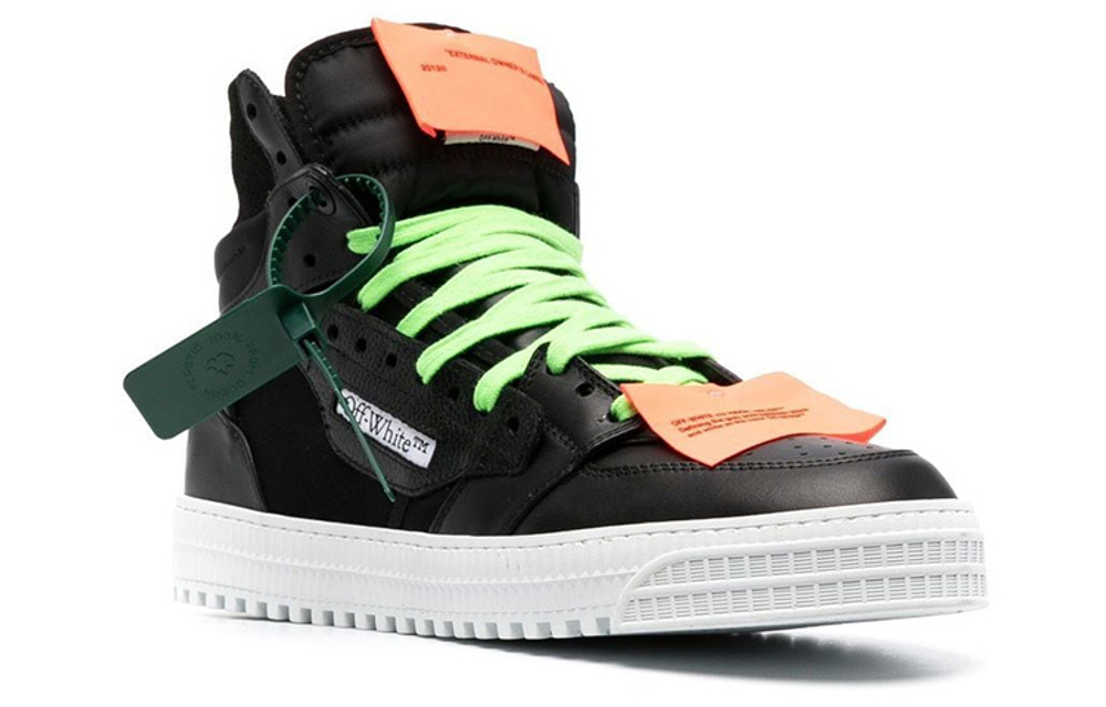 Off-White Off-Court