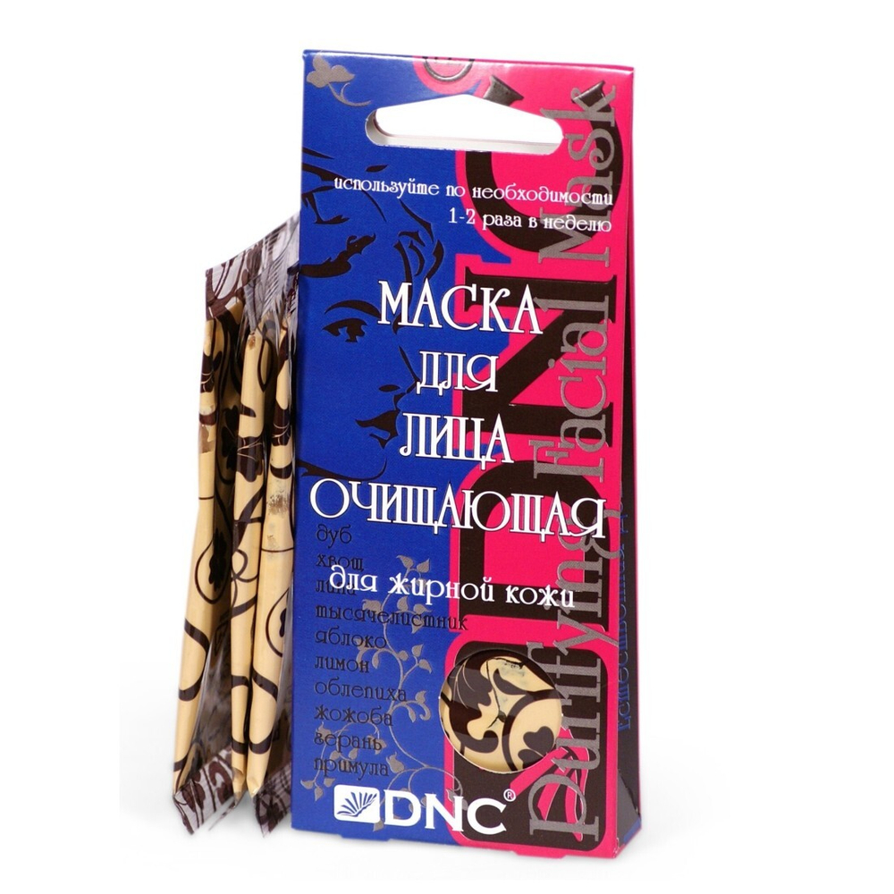 ДНЦ Маска д/лица Очищающая Жирная Кожа 3*15мл