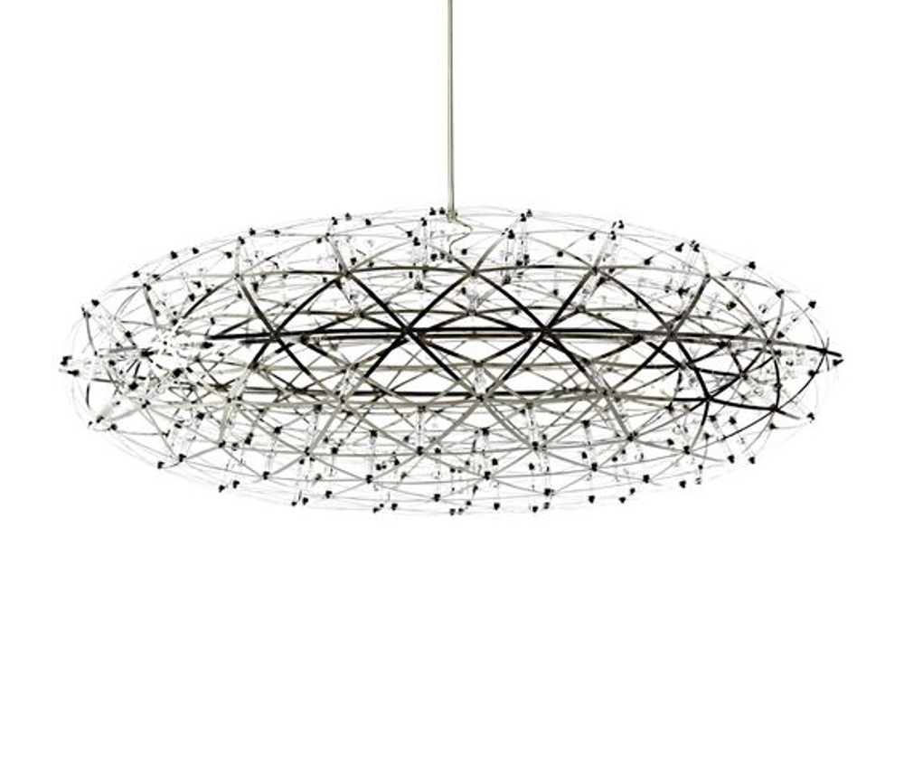 Подвесной дизайнерский светильник Raimond Zafu by Moooi (серебряный, D 75 cm)