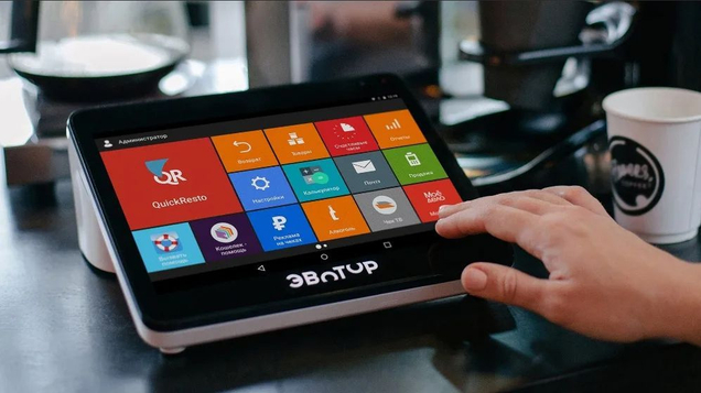 Сопровождение Продажа ККТ