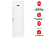 Сушильный шкаф Asko DC7774 V.W