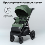 Коляска детская прогулочная BubaGo арт.BG 133-CH-2 MODEL BASS color/ цвет Green/ Зеленый