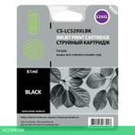 Картридж Cactus CS-LC529XLBK