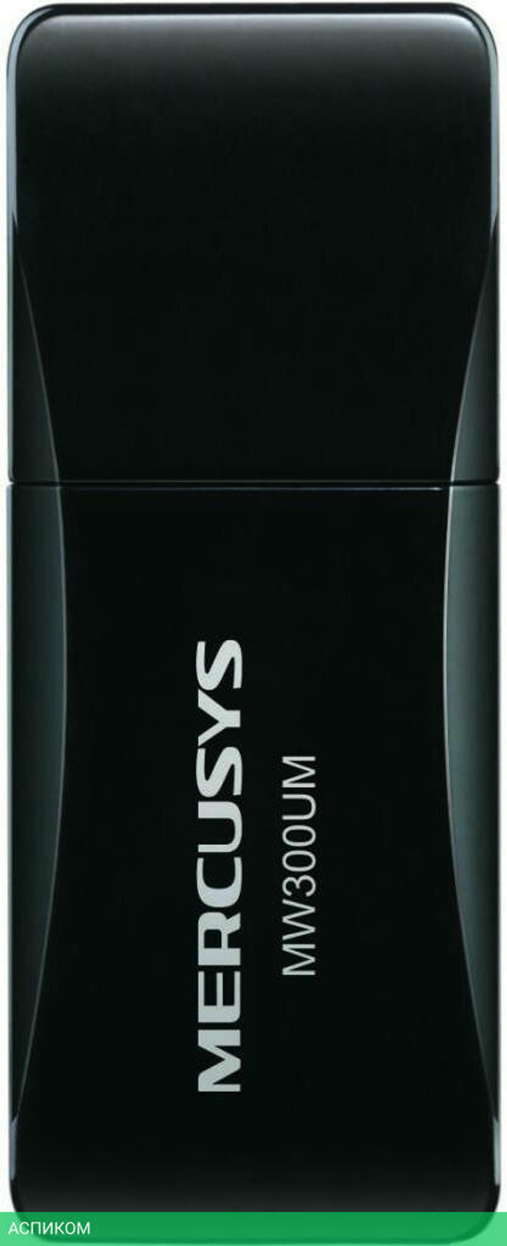 Wi-Fi адаптер Mercusys MW300UM