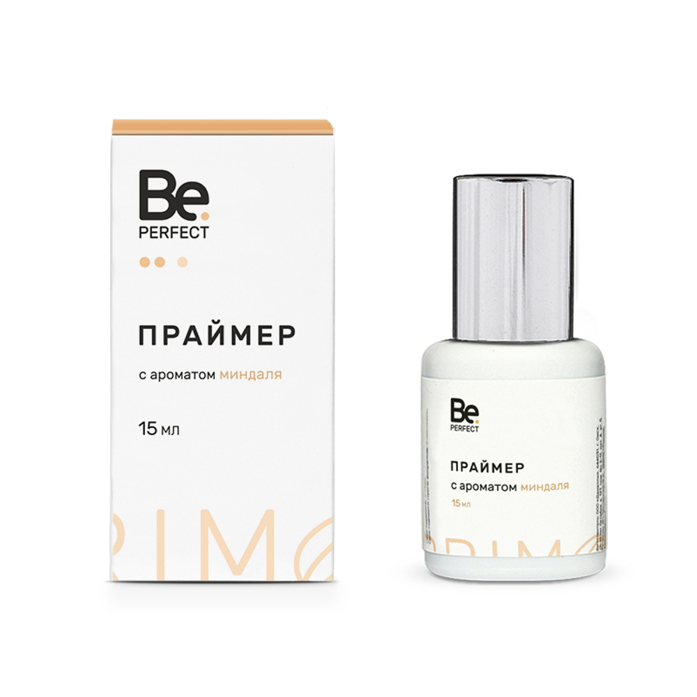 Праймер BePerfect с ароматом миндаля pH 8-8.5 15 мл