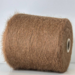 AURORA - Ilaria Calenzano; 67% кидмохер, 28% нейлон, 5% меринос; 1000м/100гр; col. 005044, цвет: коричневый; S715