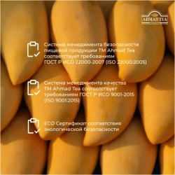 Чай в пакетиках Ahmad Tea Mango Magic, 25 шт