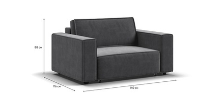 Кресло Босс Софт Модуль Велюр Монолит серый