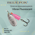Блесна для рыбалки вертушка Vibrax Fluorescent 1 /SFR