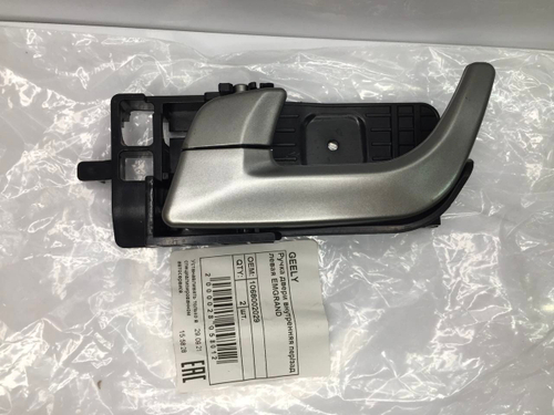 Ручка двери внутренняя ЛЕВАЯ 1068002029 GEELY Emgrand EC7