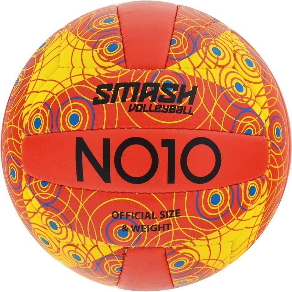 Волейбол NO10 Smash