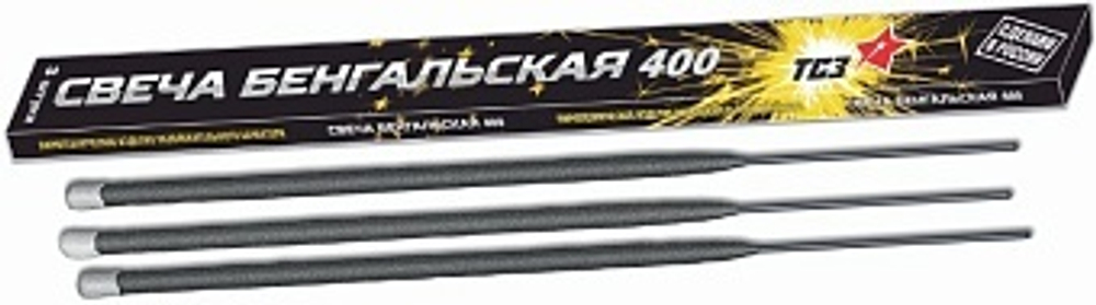 Бенгальский огонь 180 сек, 40 см, 3 шт.