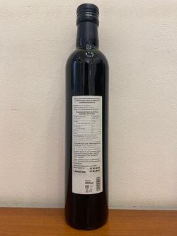 Масло салатное Ölmühle Esterer 500 мл, Австрия