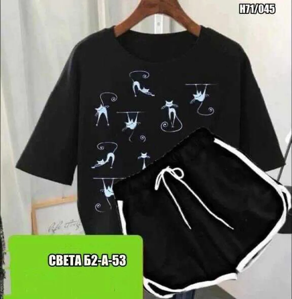 Костюм 413748 (0128277733) Fabrika