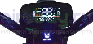 Электроскутер MOTIKO MU5 800W (60V/45Ah) фото №14
