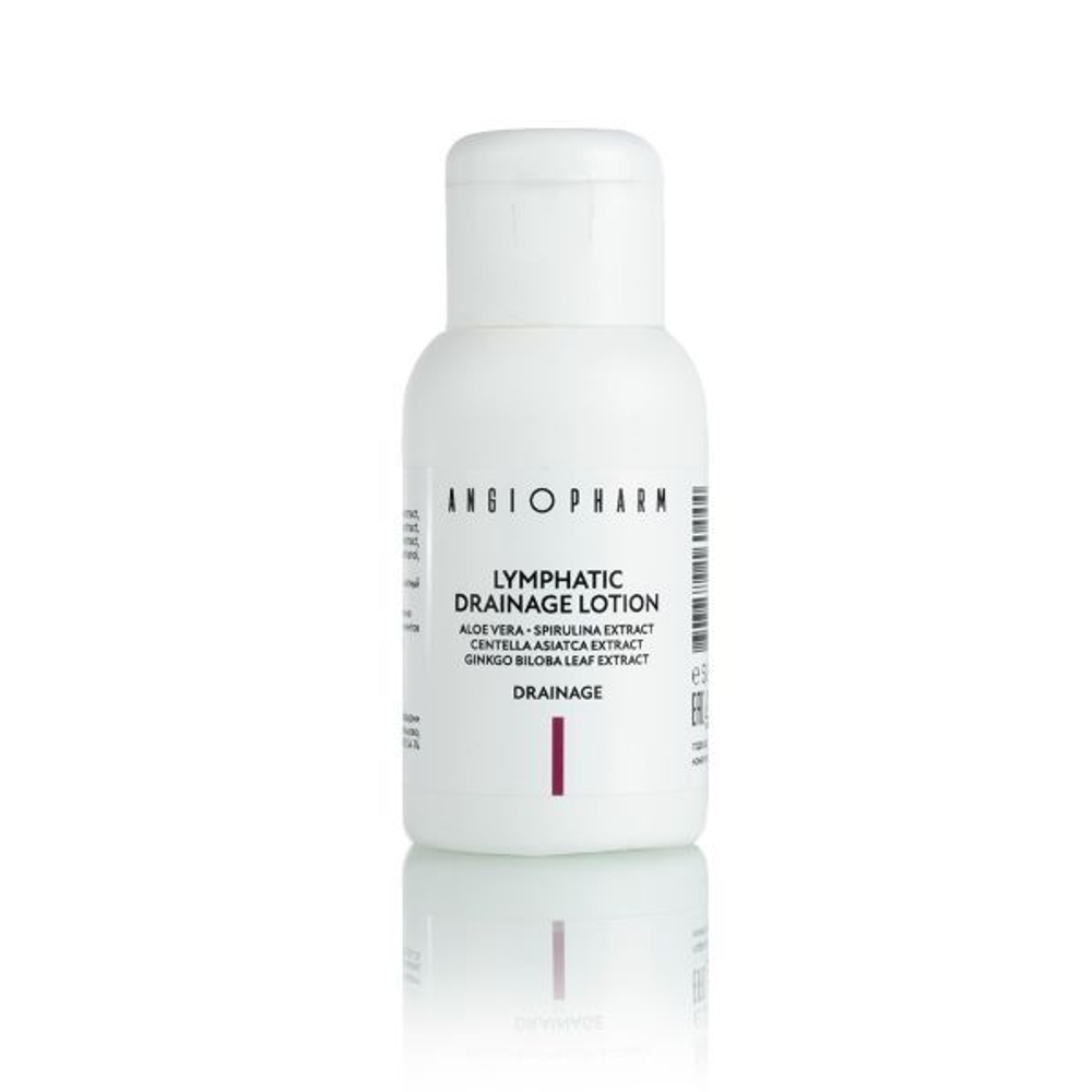 ANGIOPHARM ЛОСЬОН ЛИМФОДРЕНАЖ ДЛЯ ЛИЦА, 50 мл | LYMPHATIC DRAINAGE LOTION