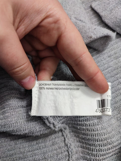 Кардиган Befree  элегантный 42 размер