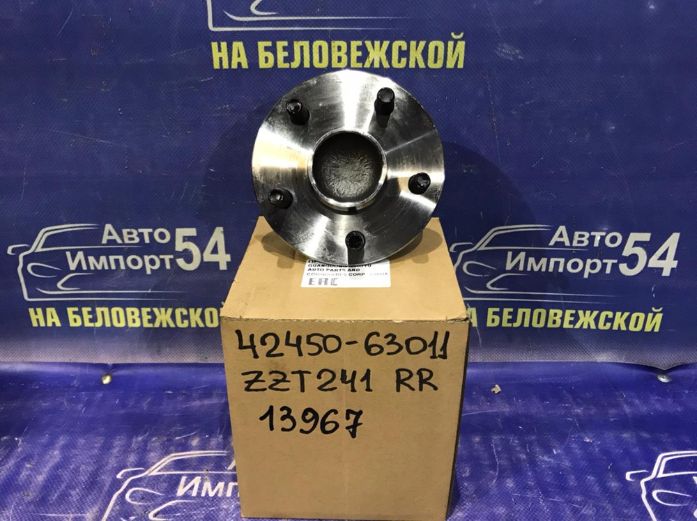 Ступица задняя правая TOYOTA CALDINA 2003-2007