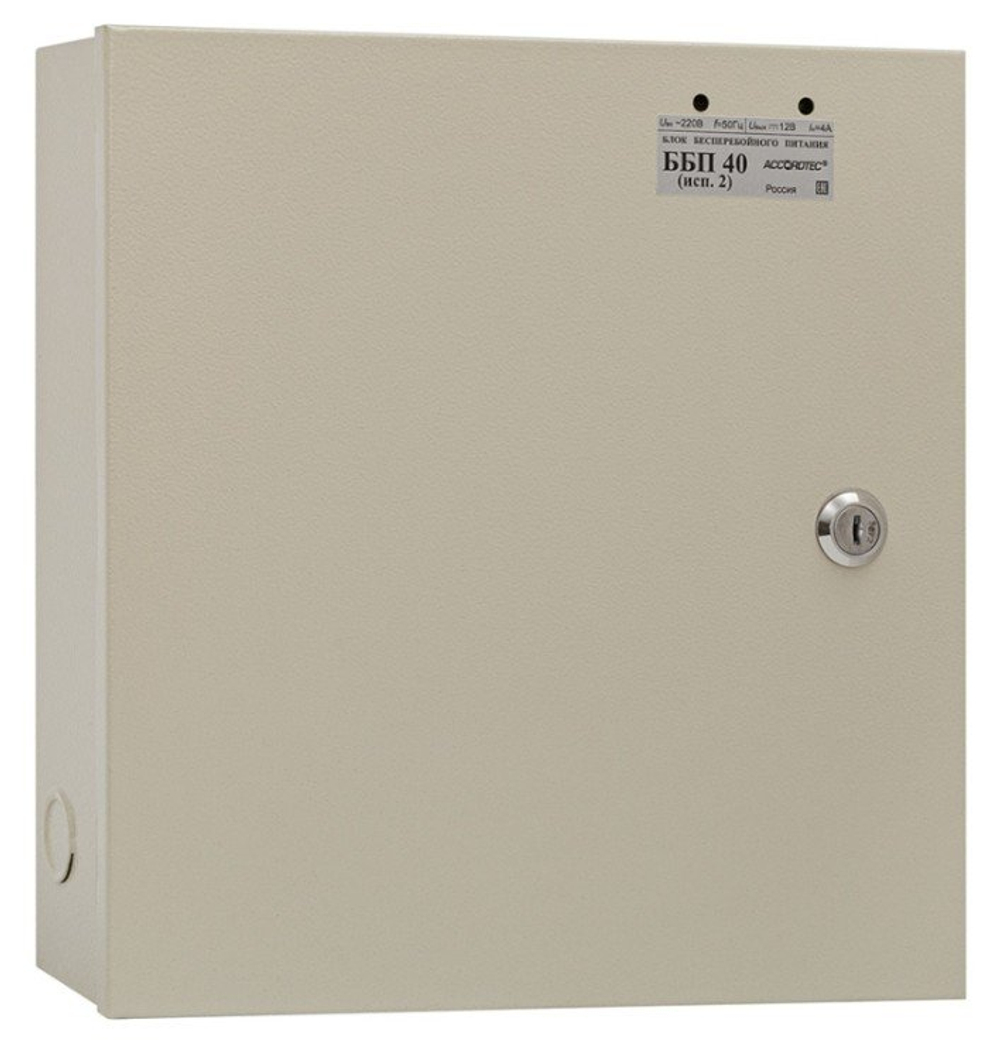 ББП-40 исп.2 Источник питания AccordTec