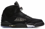 Кроссовки Jordan Air Jordan 5 "Psg" 75