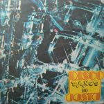 Disco Light Orchestra / Disco Dance II (2LP)