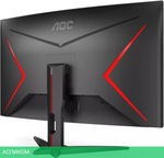 Монитор AOC CQ32G2SE/BK