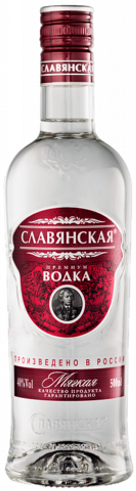 Водка СЛАВЯНСКАЯ МЯГКАЯ НА БЕРЕЗОВЫХ ПОЧКАХ