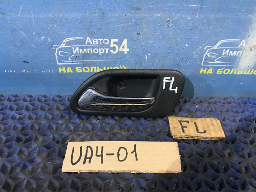 Ручка двери передней левой салонная Honda INSPIRE 1999