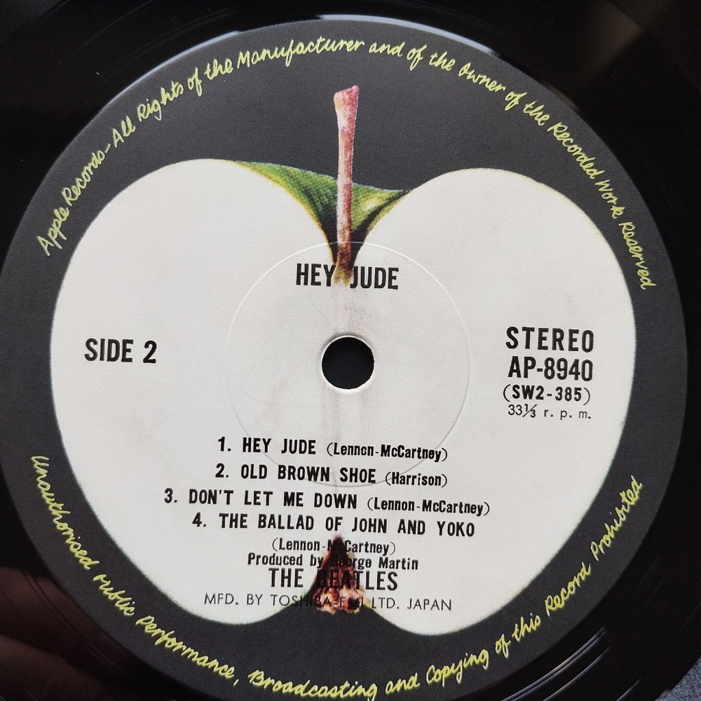 Винтажная виниловая пластинка LP The Beatles Hey Jude (Japan 1974) (No Obi) Rain