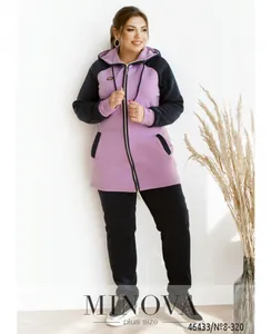 Костюм 8-320-лаванда Minova