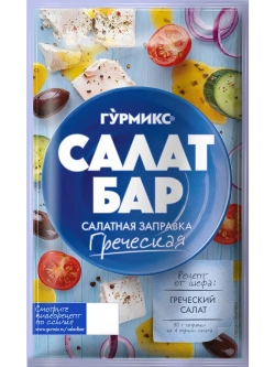 Салатная заправка Салат Бар ассорти 80 г * 4 шт
