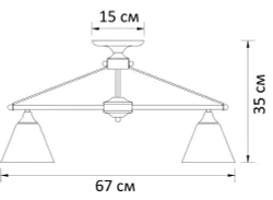 Потолочная люстра Arte Lamp