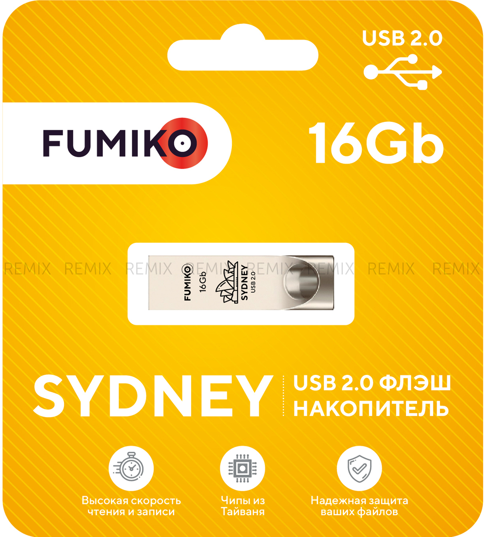 Флешка FUMIKO SYDNEY 16GB серебряная USB 2.0