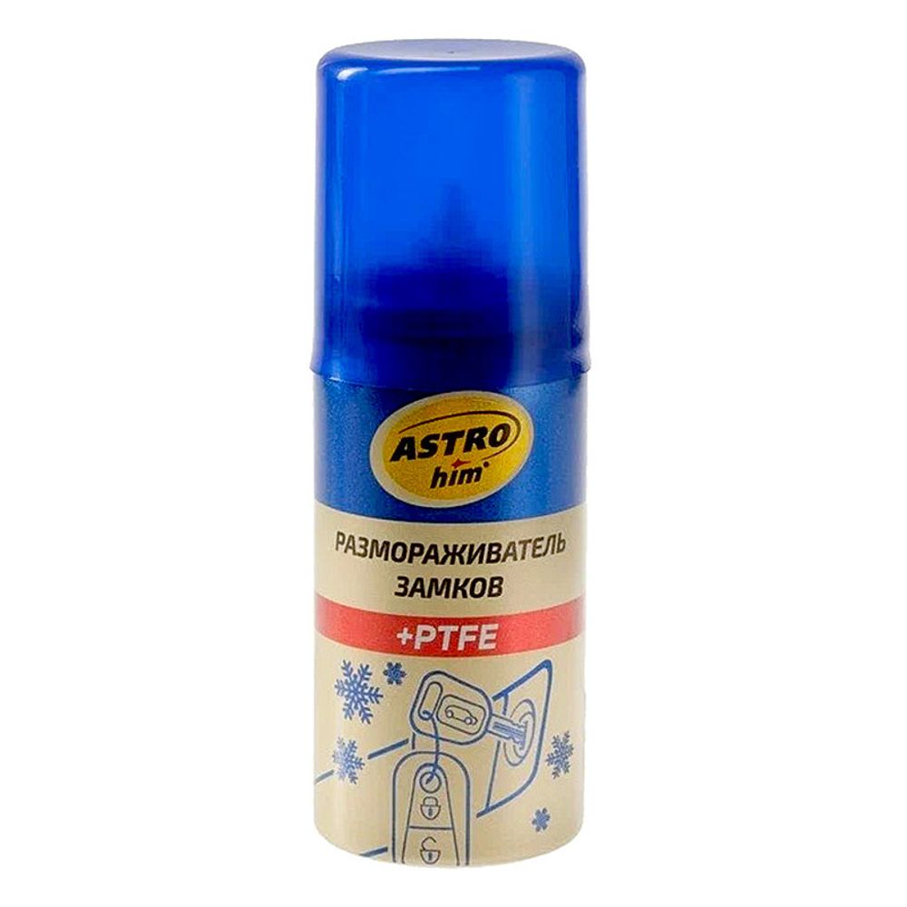 ASTROhim (AC-109) Размораживатель замков с PTFE, аэрозоль 59 мл