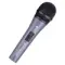 Sennheiser E825S