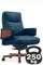 Кресло Rafael-M B2119 Синий