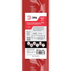 Термоусадочная трубка ЭРА NO-224-500 ТТУ нг-LS 35/17.5 красная в отрезках по 1 м 10 шт